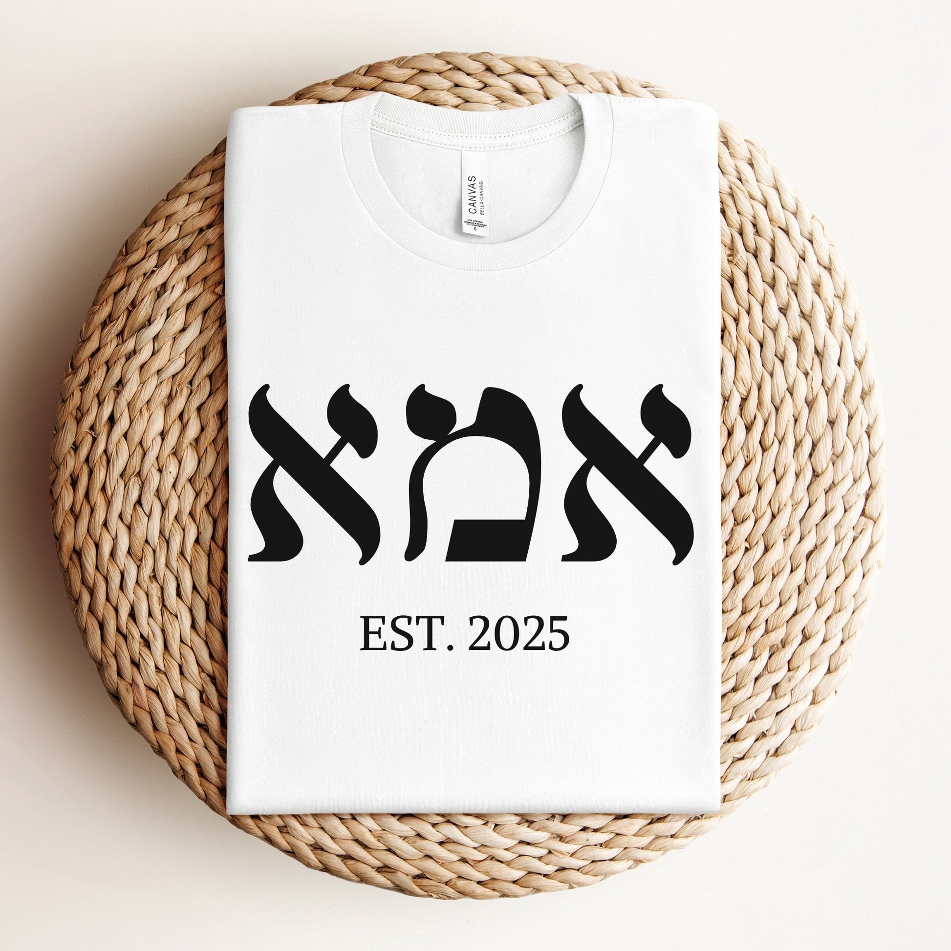 אמא | Mom In Hebrew Custom Date T-shirt - Oytiot