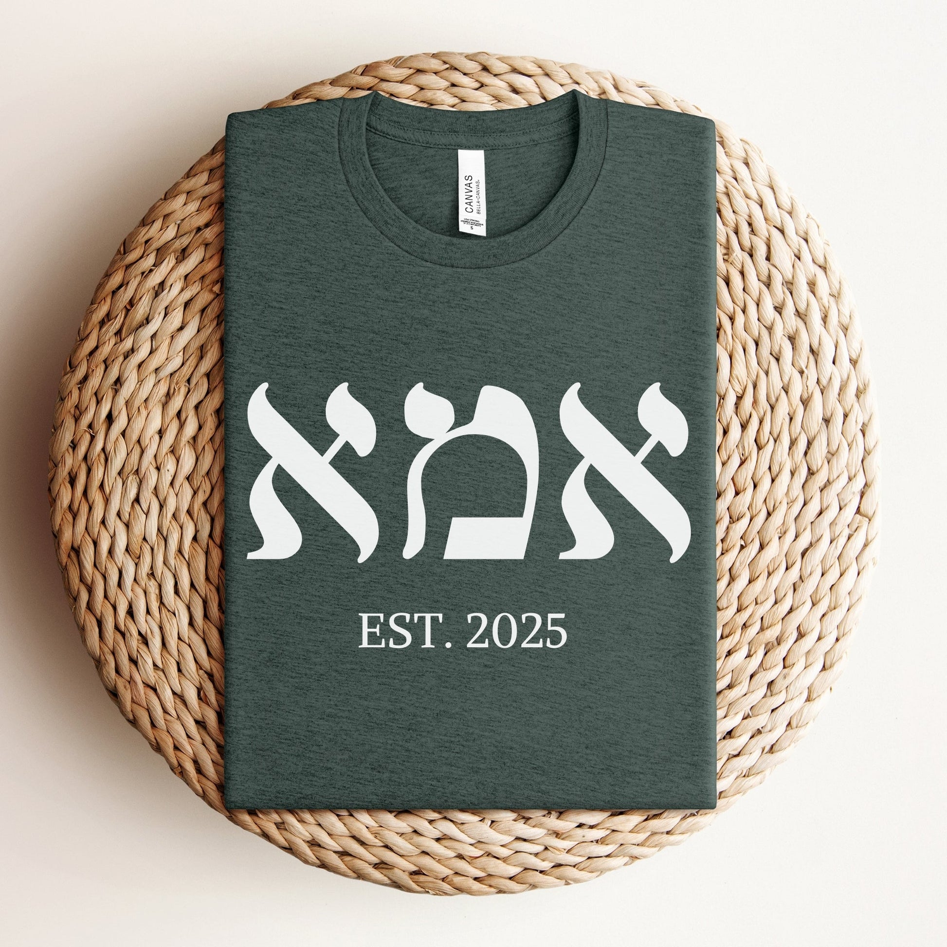 אמא | Mom In Hebrew Custom Date T-shirt - Oytiot