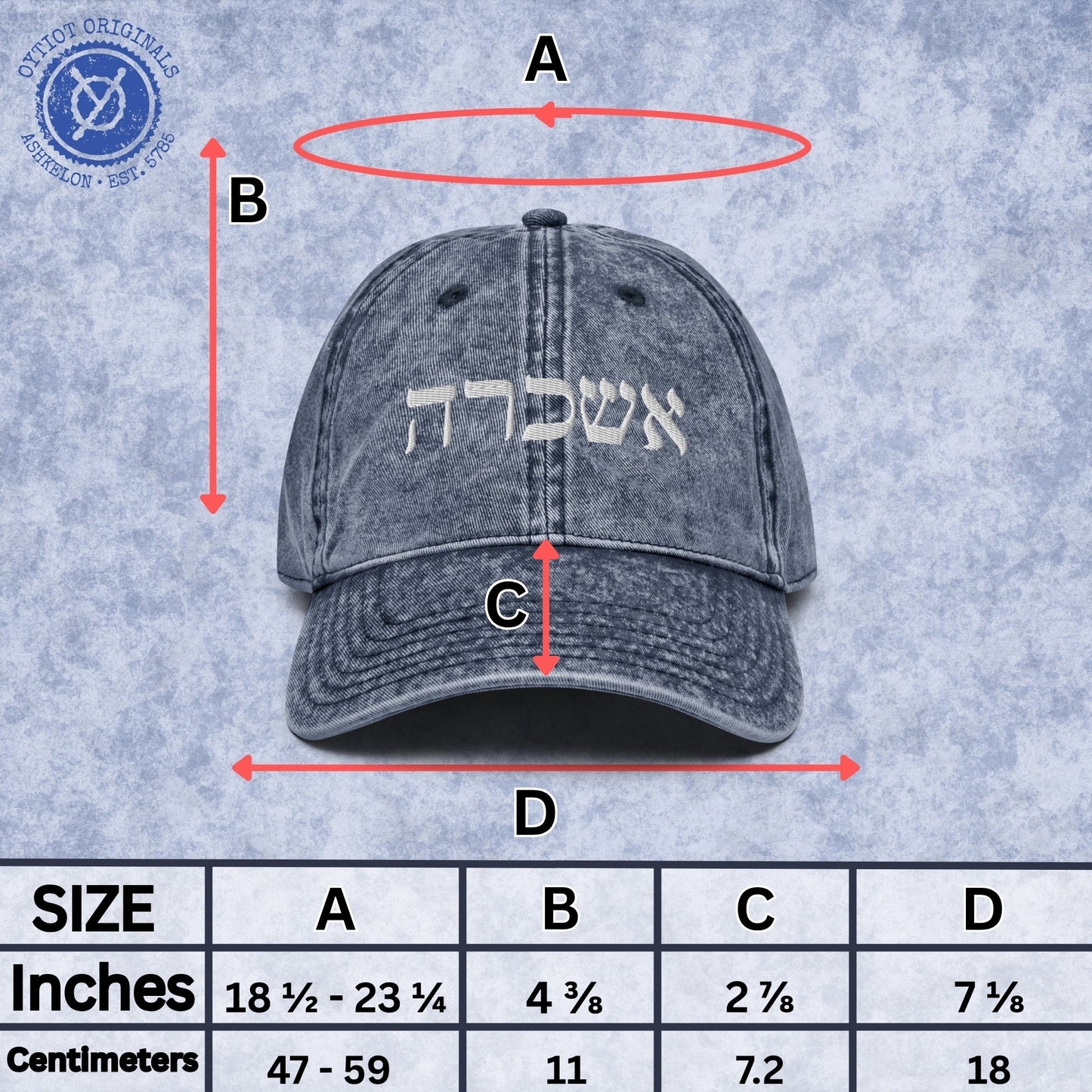 אשכרה (ashkara) | Israeli Slang Embroidered Cap - Oytiot