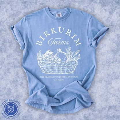 Bikkurim Farms | Washed T-shirt - Oytiot