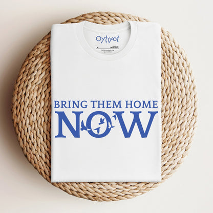 Bring Them Home Now T-shirt - Oytiot