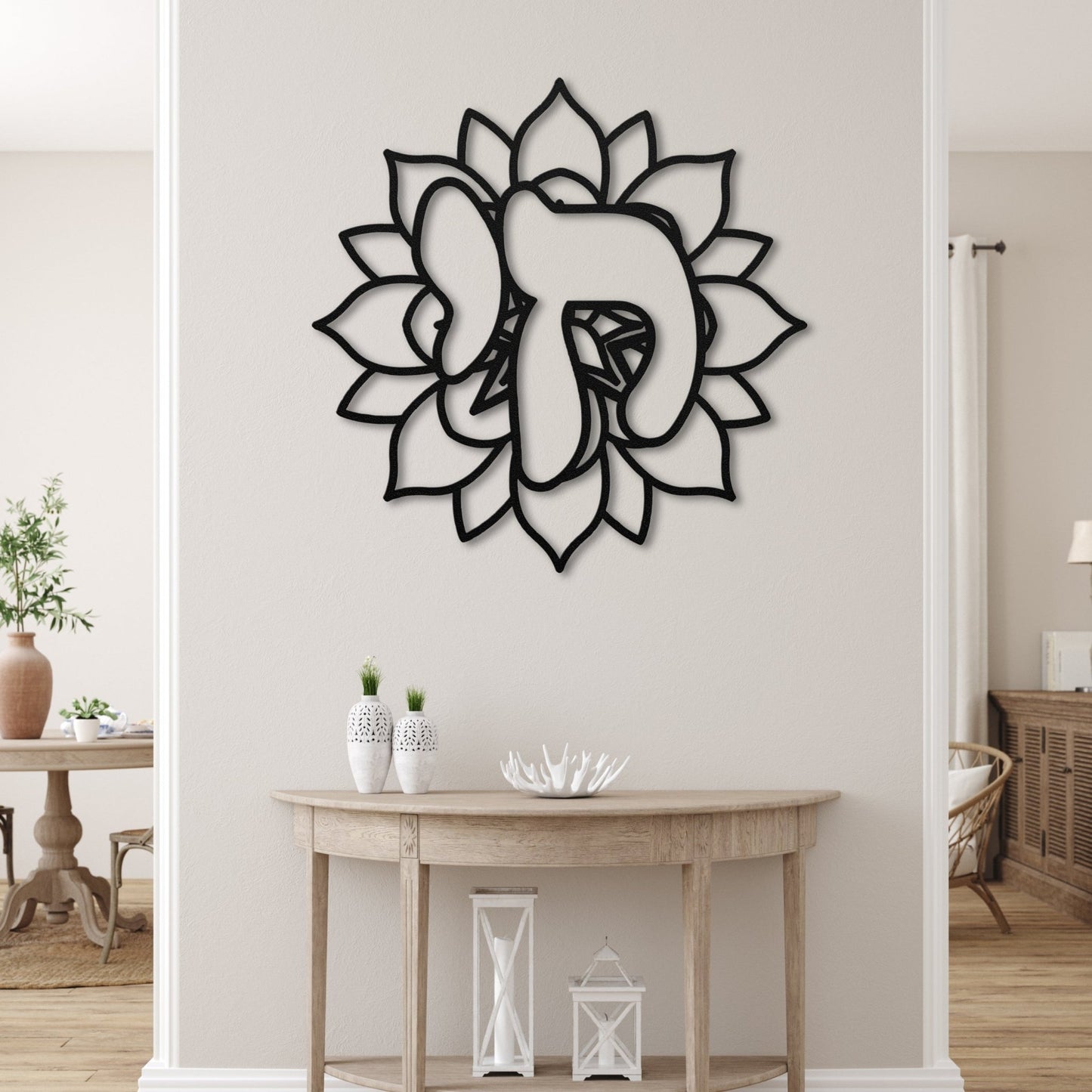 Chai | Alive In Hebrew Mandala Metal Wall Art חי - Oytiot