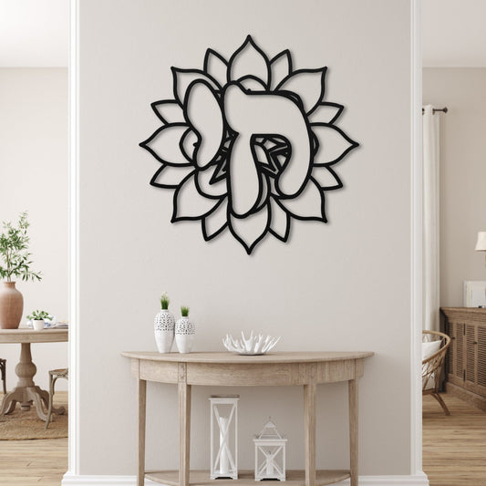 Chai | Alive In Hebrew Mandala Metal Wall Art חי - Oytiot