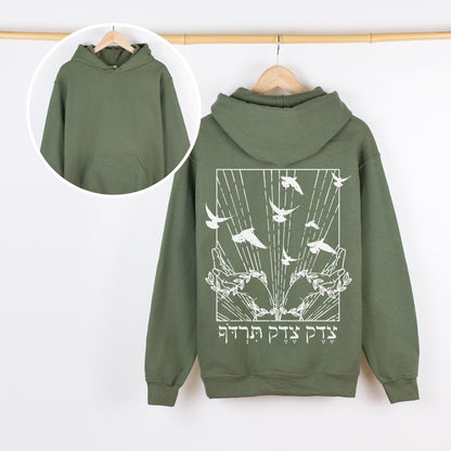 צדק צדק תרדוף | Justice, Justice You Shall Pursue Back Print Hoodie - Oytiot