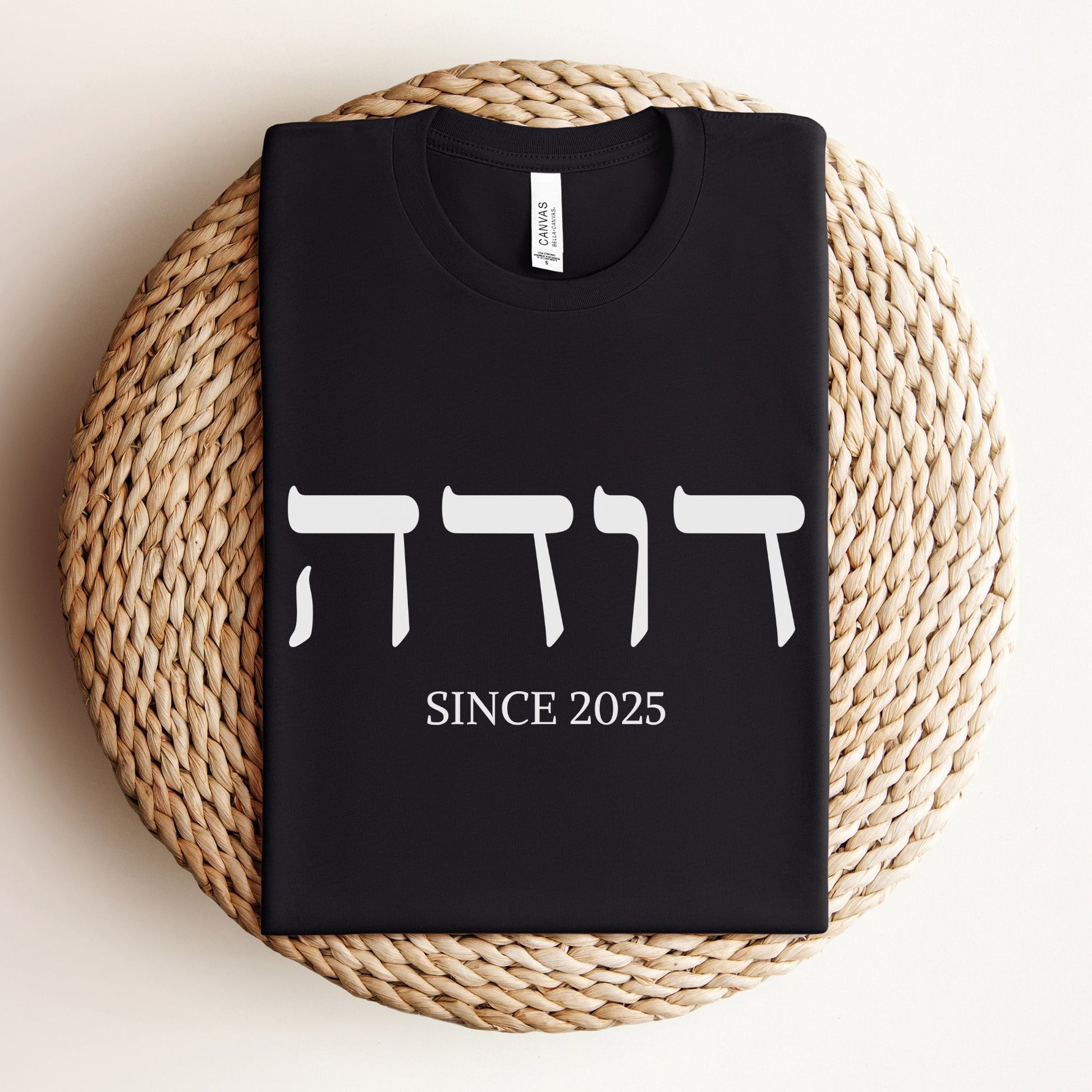 דודה | Auntie In Hebrew Custom Date T-shirt - Oytiot