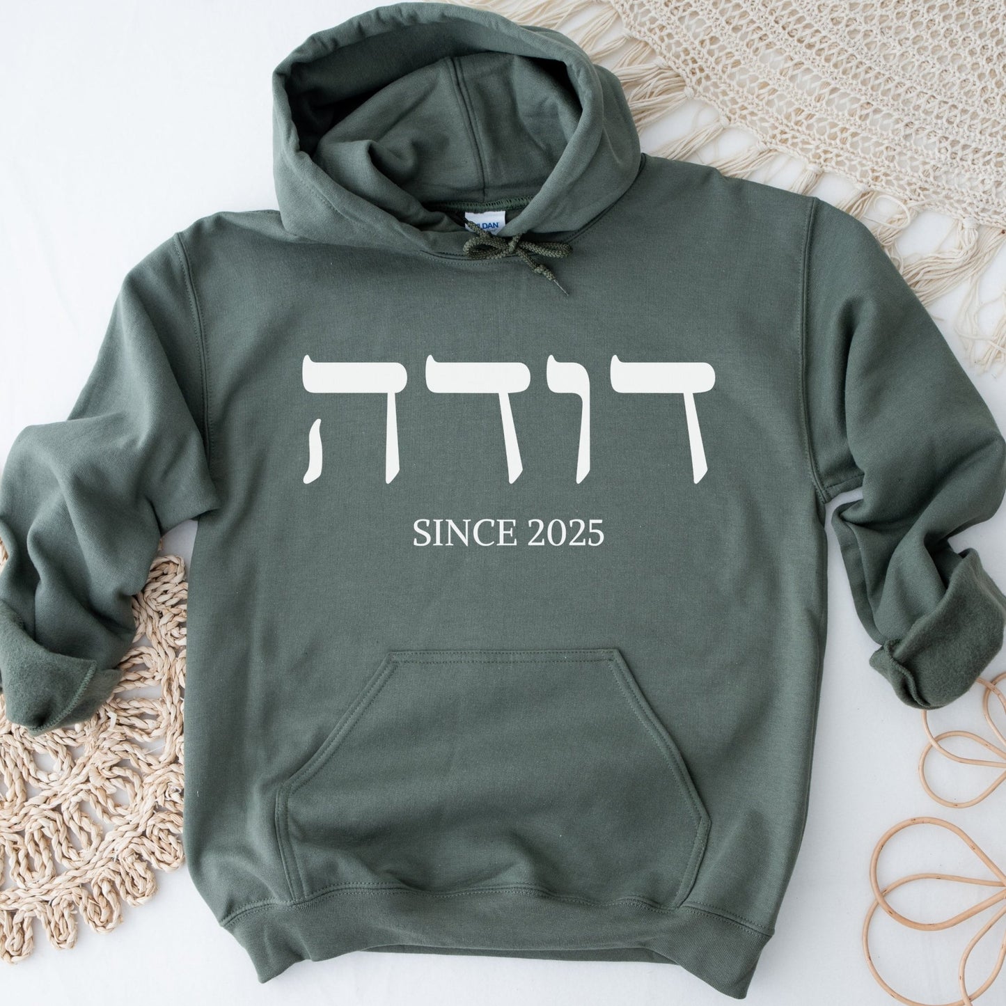 דודה | Auntie In Hebrew Since CUSTOM Date Hoodie - Oytiot