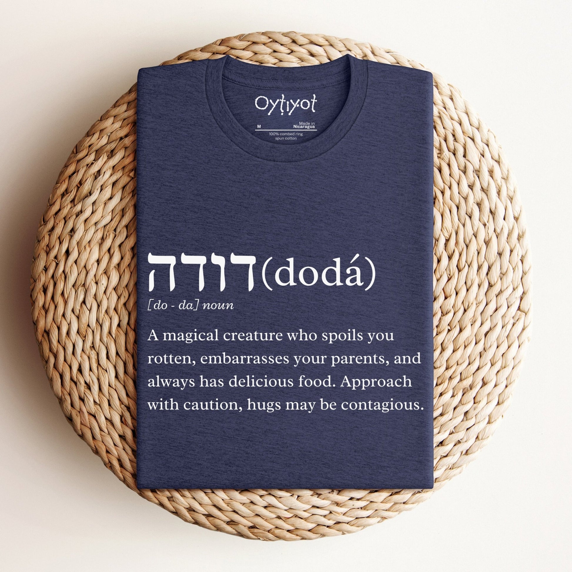 דודה (Dodá) - Funny Definition T-shirt - Oytiot