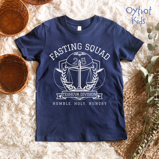 Fasting Squad | Yom Kippur Humor Youth T-shirt - Oytiot