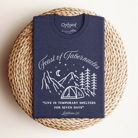 Feast Of Tabernacles | Sukkot T-shirt - Oytiot