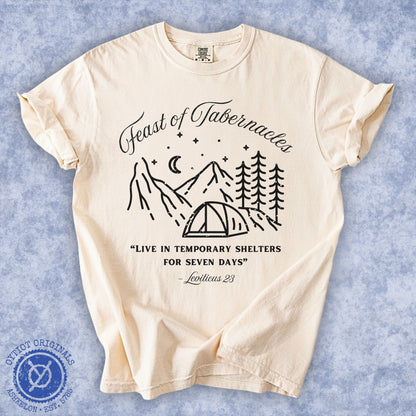 Feast Of Tabernacles | Sukkot Washed T-shirt - Oytiot