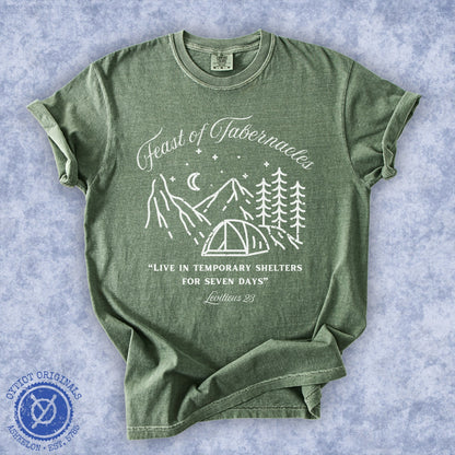 Feast Of Tabernacles | Sukkot Washed T-shirt - Oytiot