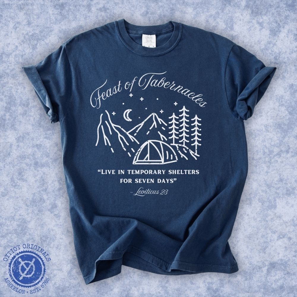 Feast Of Tabernacles | Sukkot Washed T-shirt - Oytiot