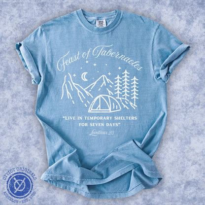 Feast Of Tabernacles | Sukkot Washed T-shirt - Oytiot