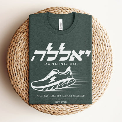 Funny Israeli Slang T-shirt | Yalla Running Company - Oytiot