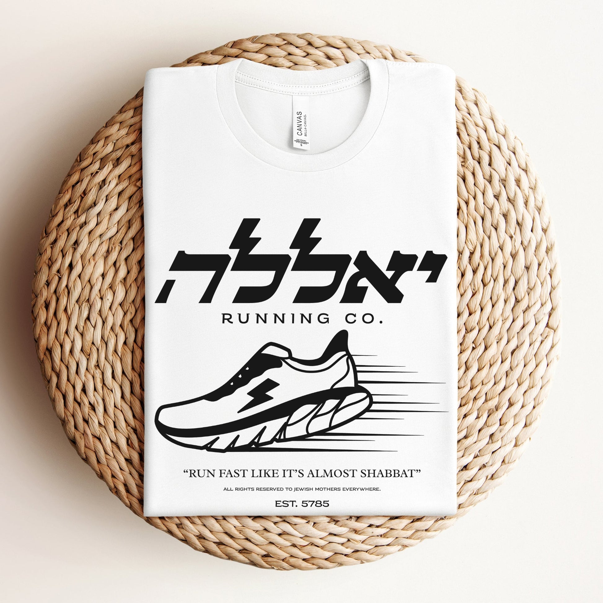 Funny Israeli Slang T-shirt | Yalla Running Company - Oytiot