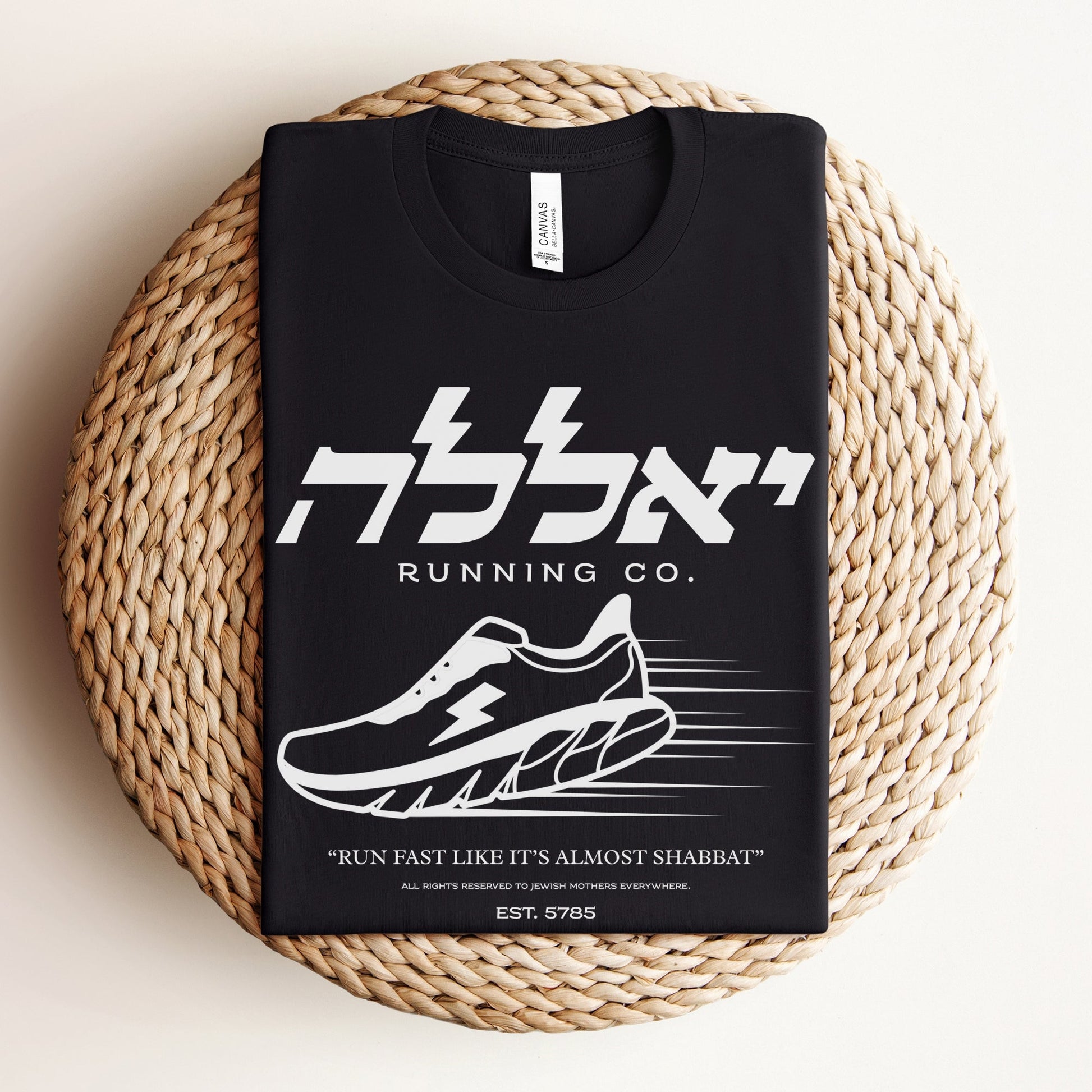 Funny Israeli Slang T-shirt | Yalla Running Company - Oytiot