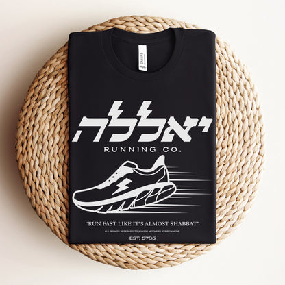 Funny Israeli Slang T-shirt | Yalla Running Company - Oytiot