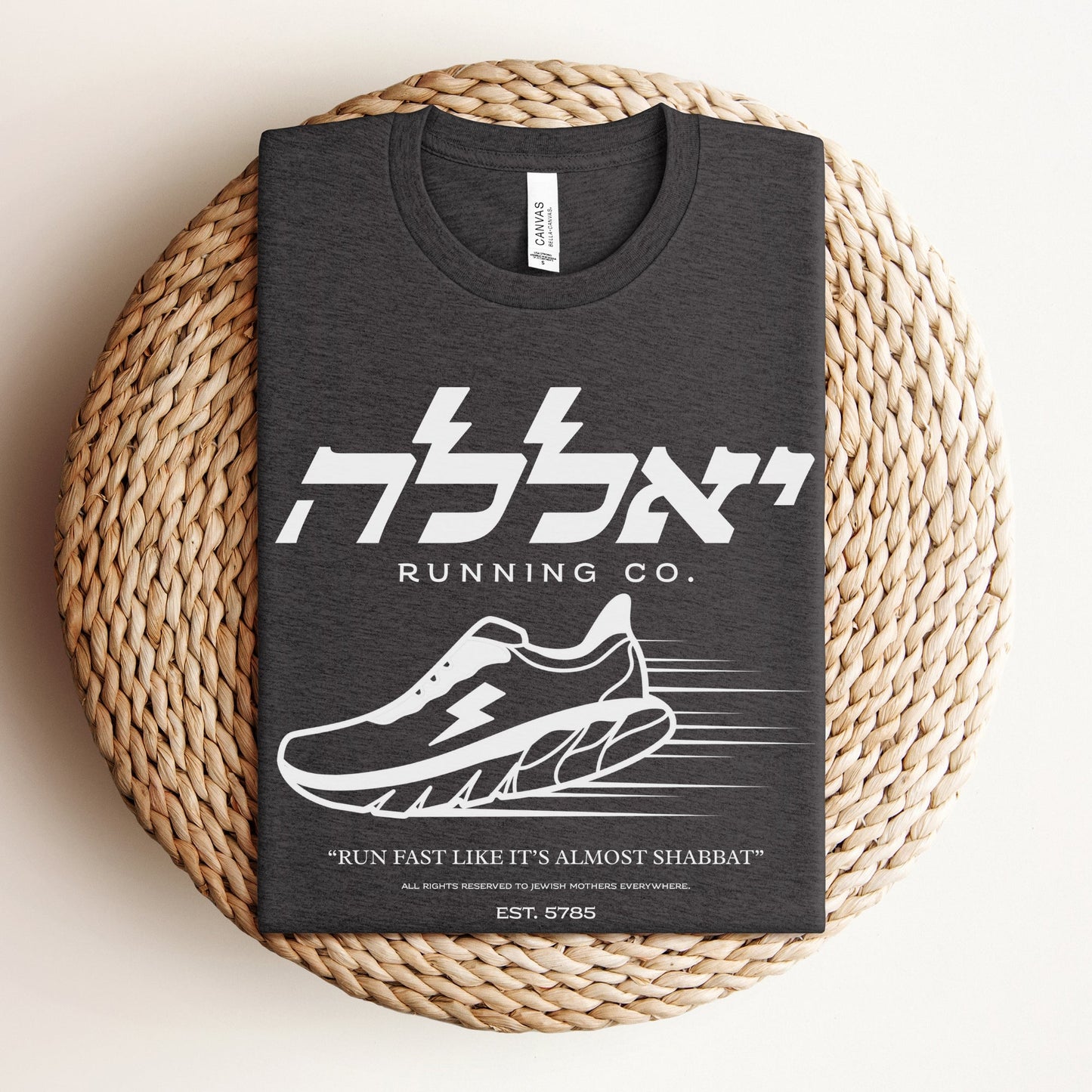 Funny Israeli Slang T-shirt | Yalla Running Company - Oytiot