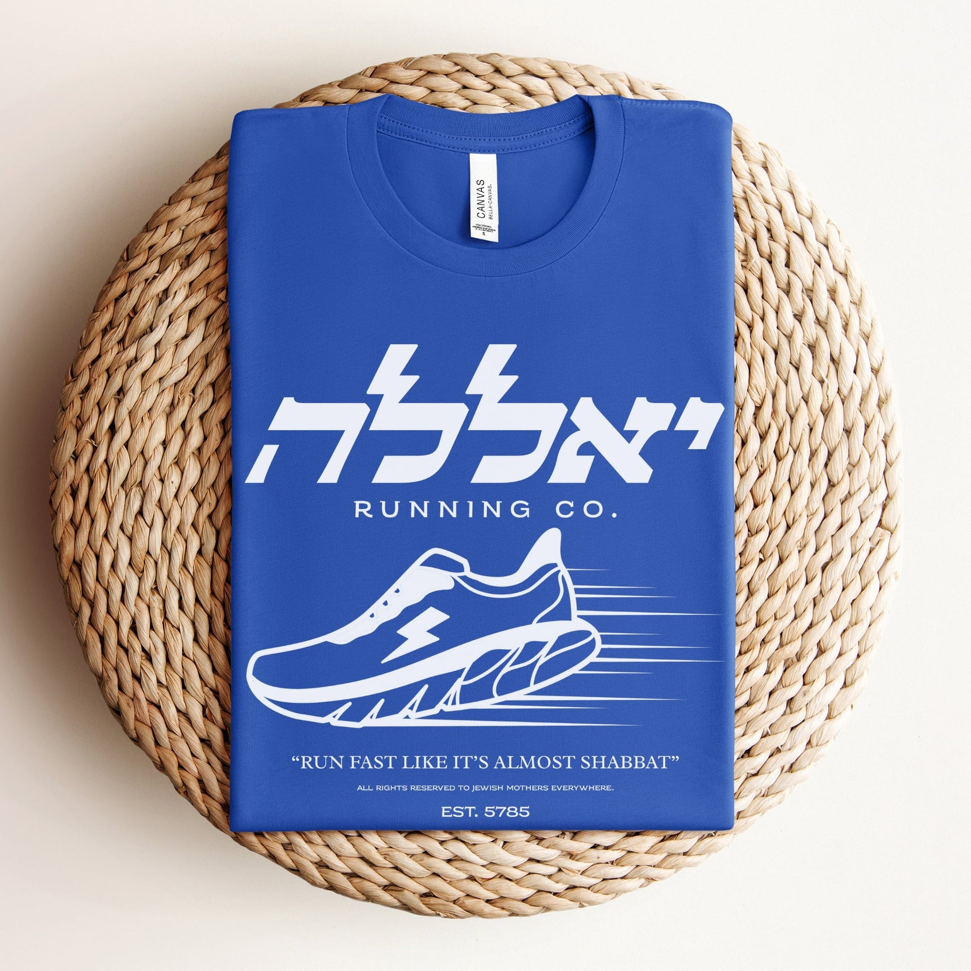 Funny Israeli Slang T-shirt | Yalla Running Company - Oytiot