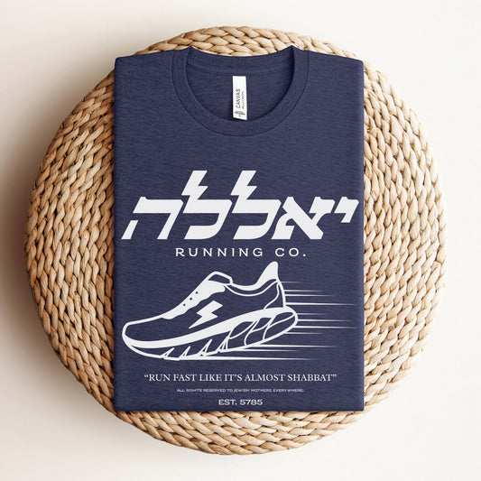 Funny Israeli Slang T-shirt | Yalla Running Company - Oytiot