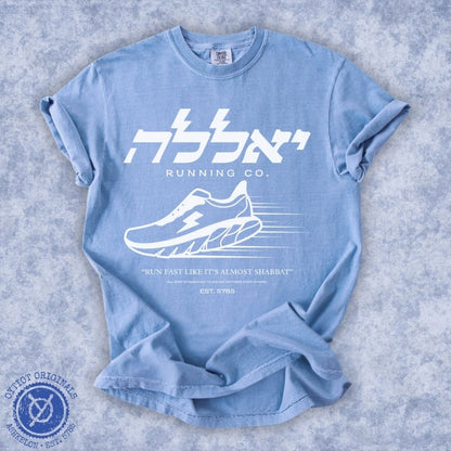 Funny Israeli Slang Washed T-shirt | Yalla Running Company - Oytiot