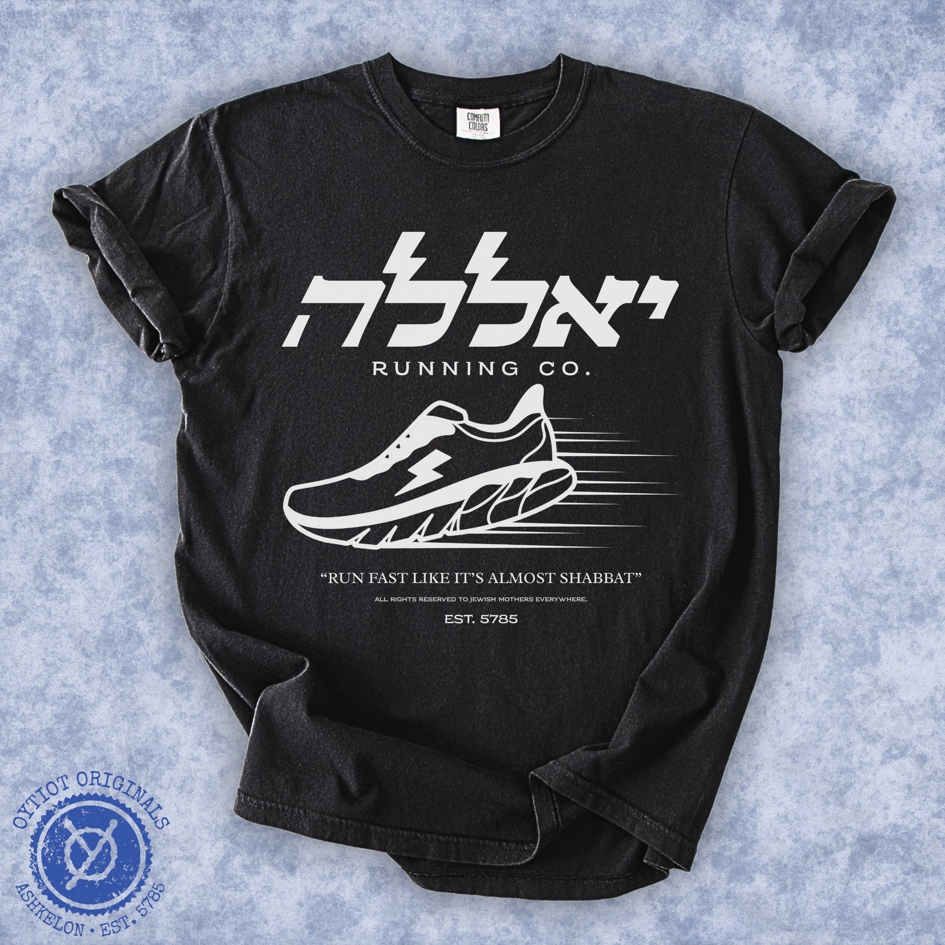 Funny Israeli Slang Washed T-shirt | Yalla Running Company - Oytiot