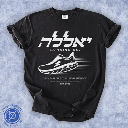Funny Israeli Slang Washed T-shirt | Yalla Running Company - Oytiot