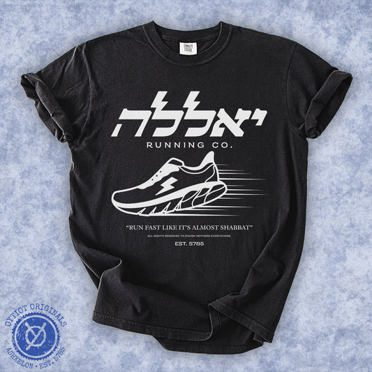 Funny Israeli Slang Washed T-shirt | Yalla Running Company - Oytiot