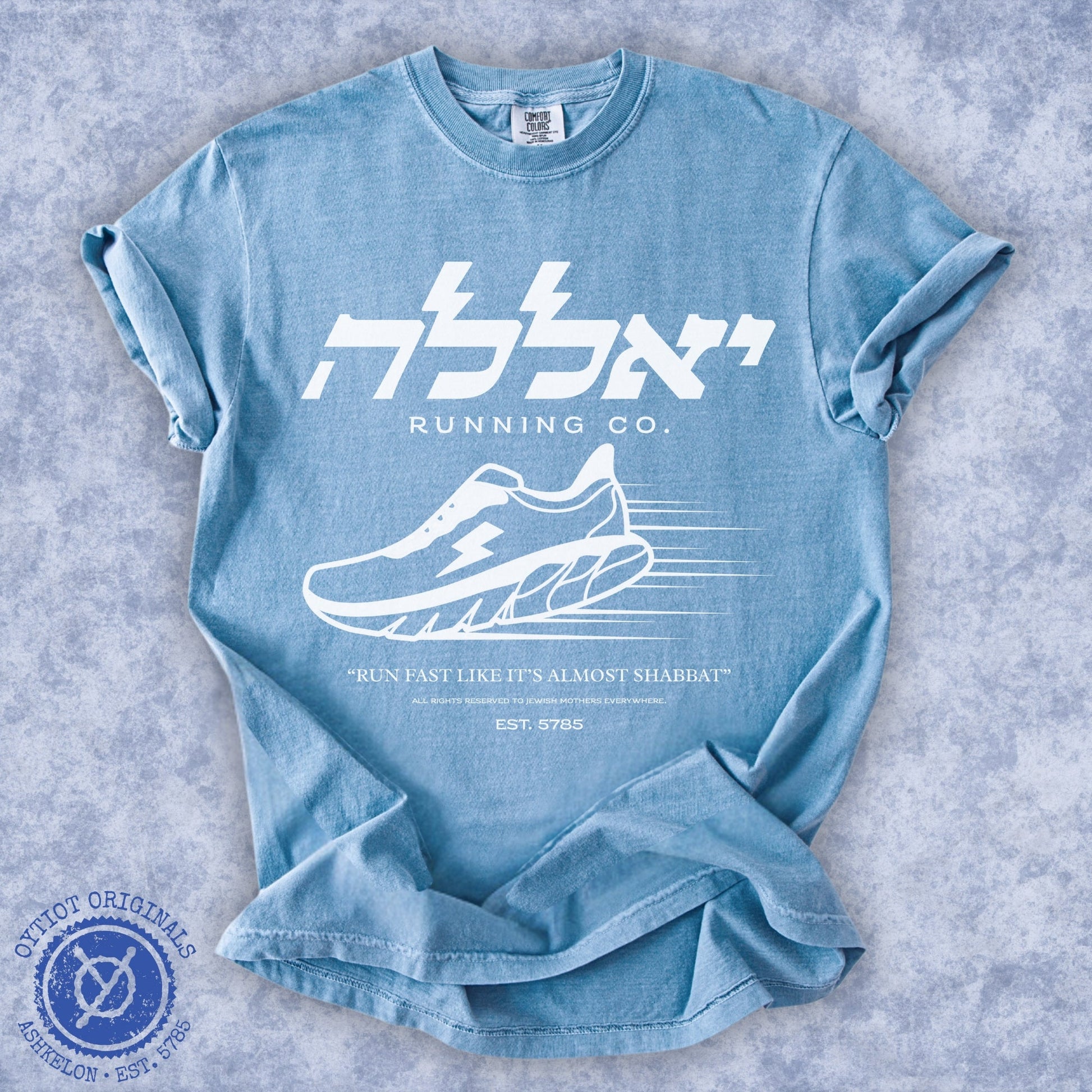 Funny Israeli Slang Washed T-shirt | Yalla Running Company - Oytiot