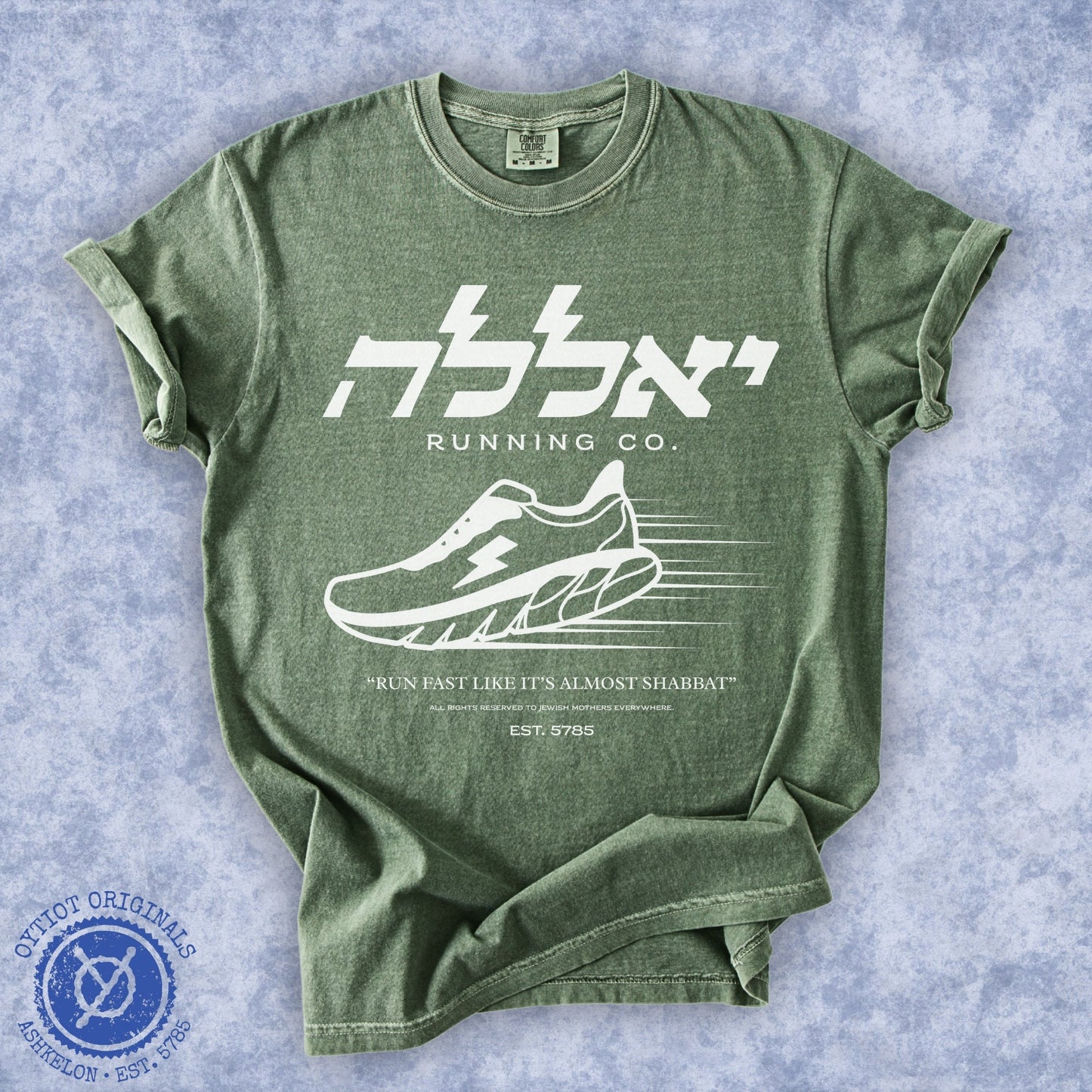 Funny Israeli Slang Washed T-shirt | Yalla Running Company - Oytiot