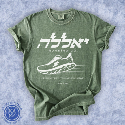 Funny Israeli Slang Washed T-shirt | Yalla Running Company - Oytiot