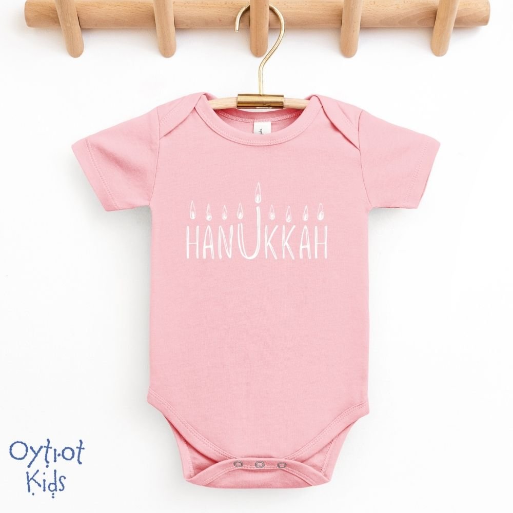 Hanukkah Baby Onesie - Oytiot