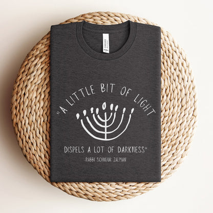 Hanukkah Rabbi Schneur Zalman Quote T-shirt - Oytiot