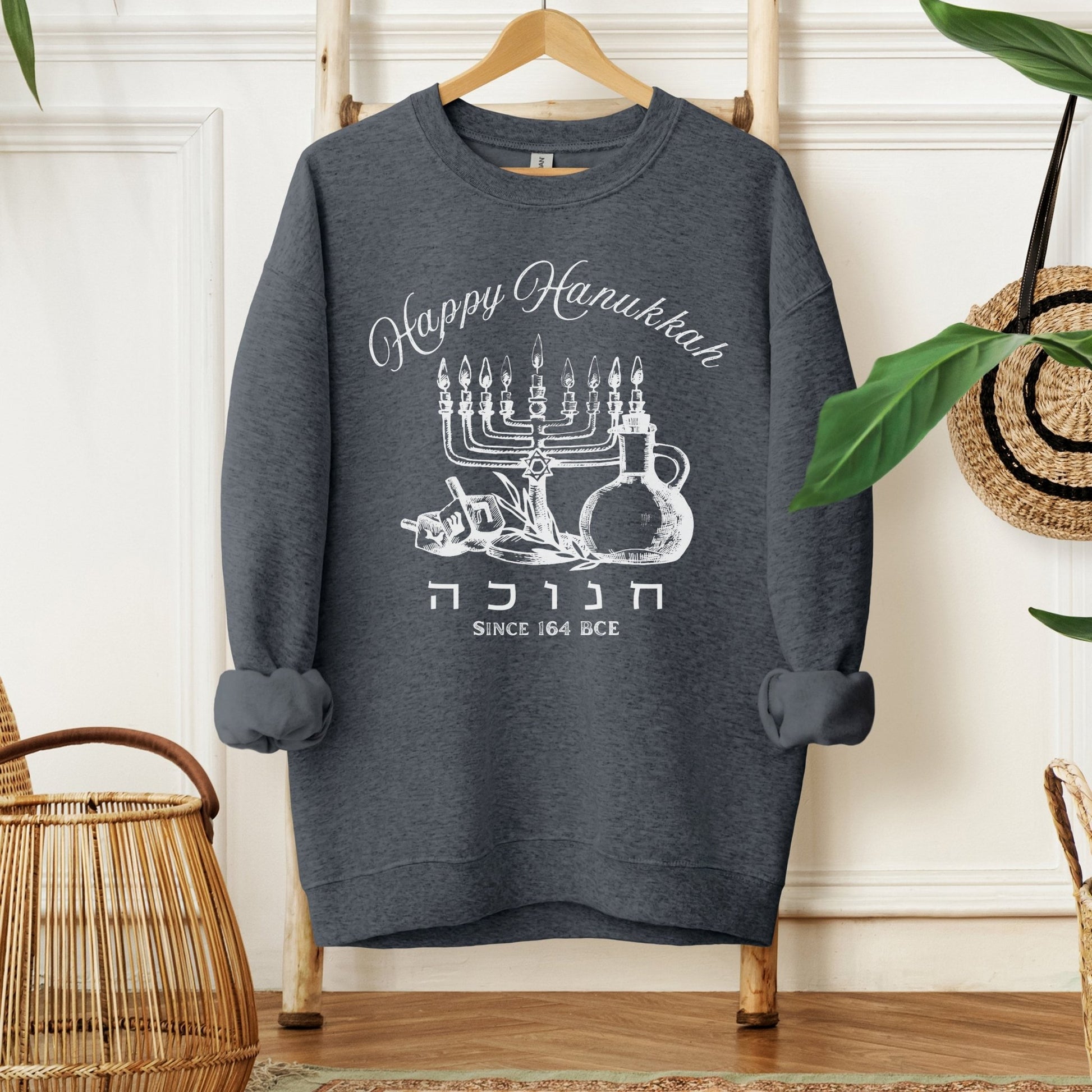 Hanukkah Since 164 BCE Hebrew Sweatshirt - Oytiot