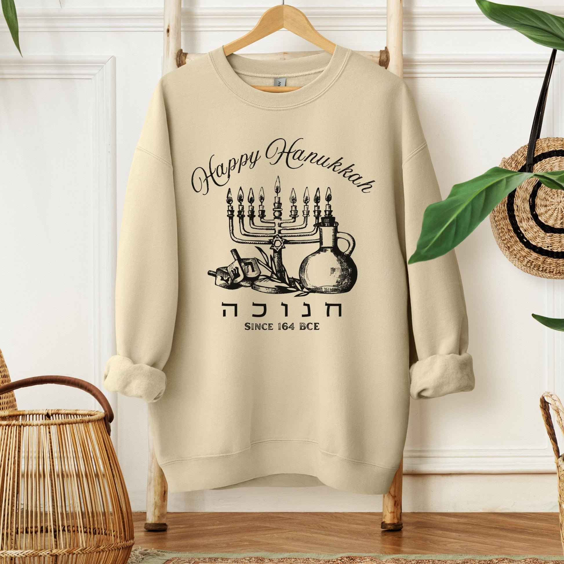 Hanukkah Since 164 BCE Hebrew Sweatshirt - Oytiot
