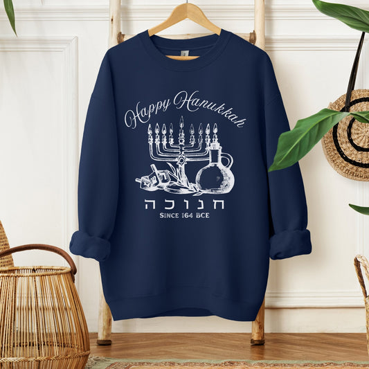 Hanukkah Since 164 BCE Hebrew Sweatshirt - Oytiot