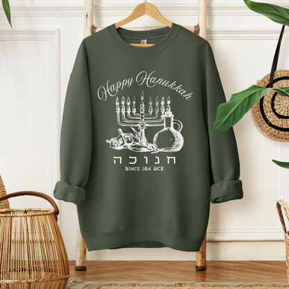 Hanukkah Since 164 BCE Hebrew Sweatshirt - Oytiot