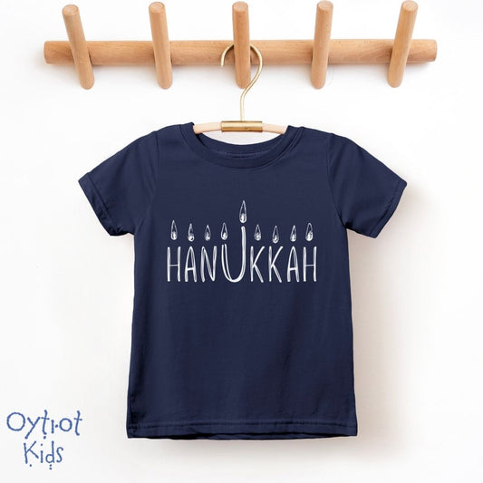 Hanukkah Toddler T-shirt - Oytiot