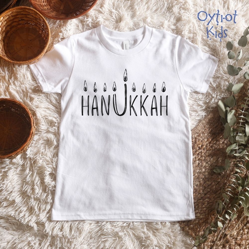 Hanukkah Youth T-shirt - Oytiot
