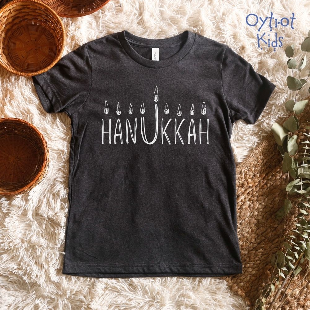 Hanukkah Youth T-shirt - Oytiot