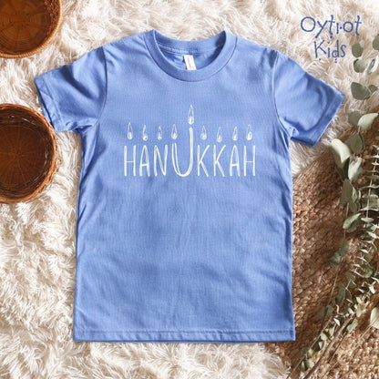 Hanukkah Youth T-shirt - Oytiot