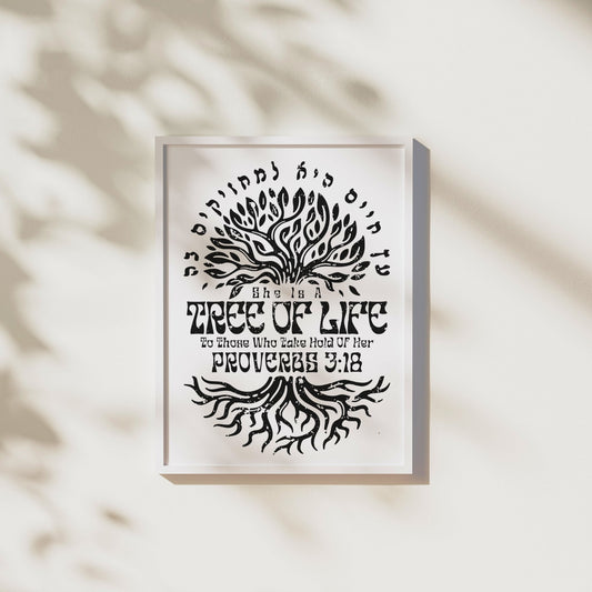 עץ החיים | Proverbs 3:18 In Hebrew Wall Art - Oytiot
