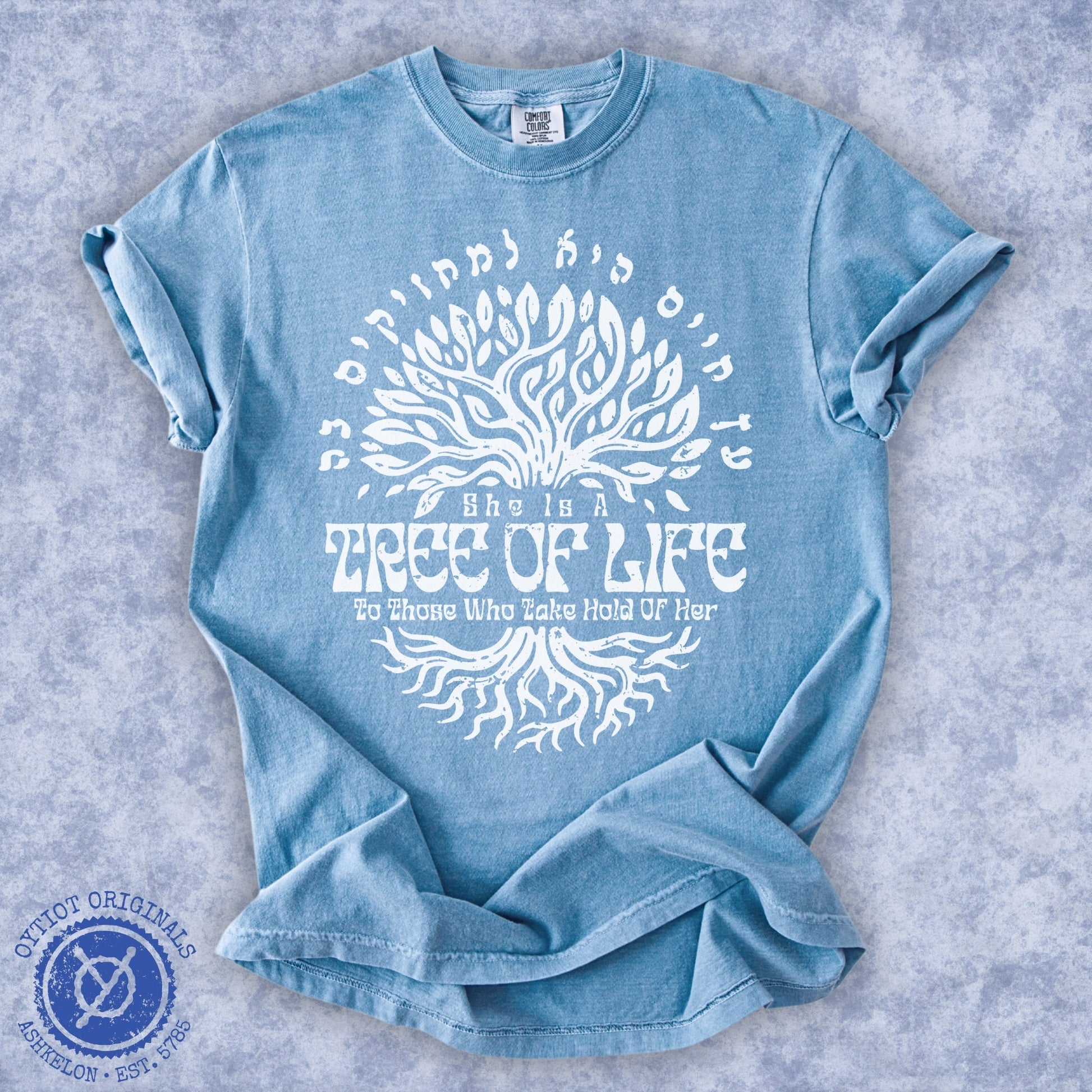 עץ החיים (Proverbs 3:18) | Washed T-shirt - Oytiot