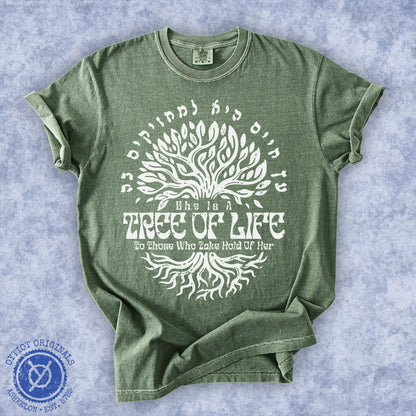 עץ החיים (Proverbs 3:18) | Washed T-shirt - Oytiot