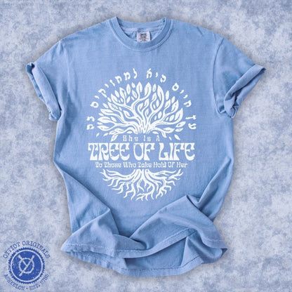 עץ החיים (Proverbs 3:18) | Washed T-shirt - Oytiot