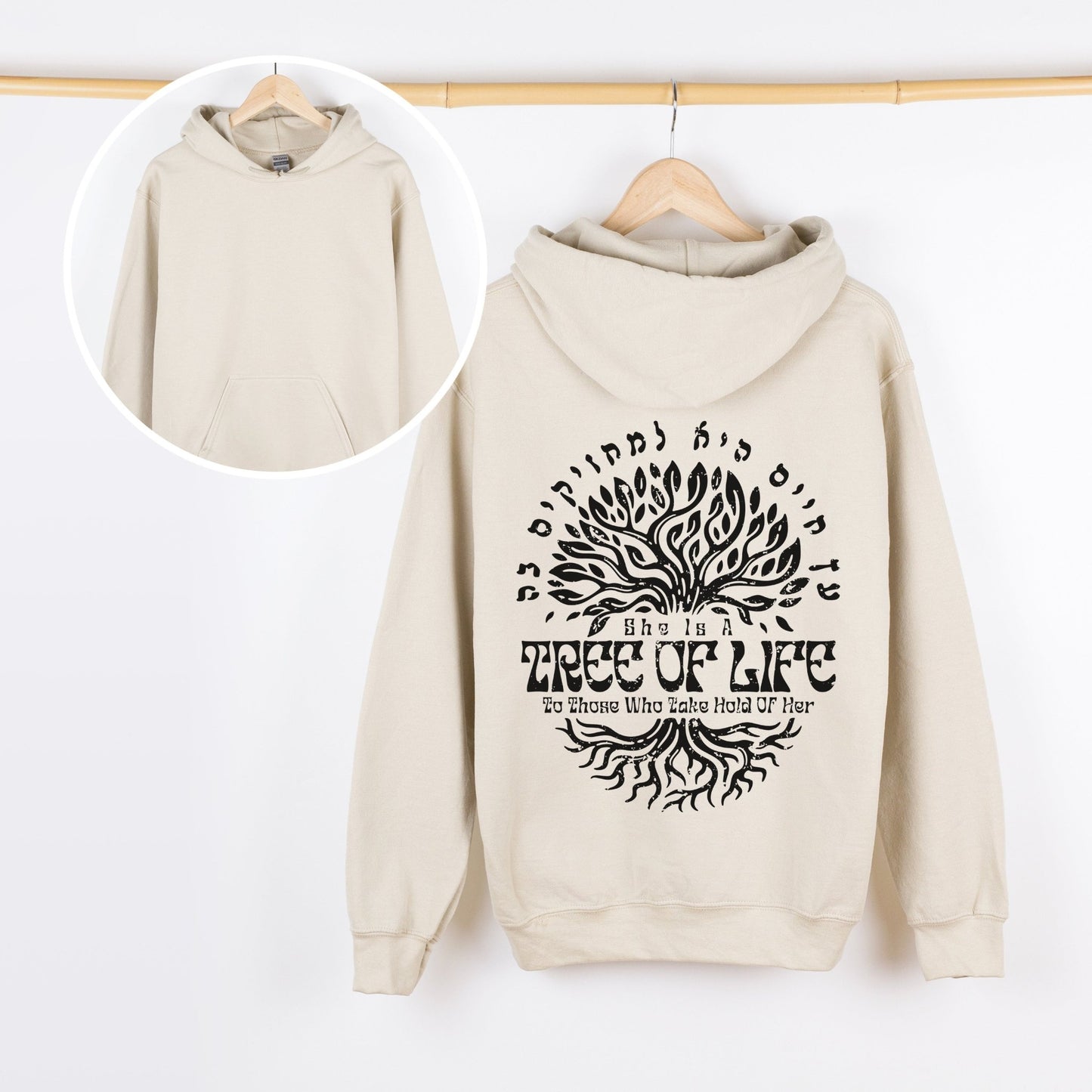 עץ החיים | Tree Of Life Verse In Hebrew Hoodie - Oytiot