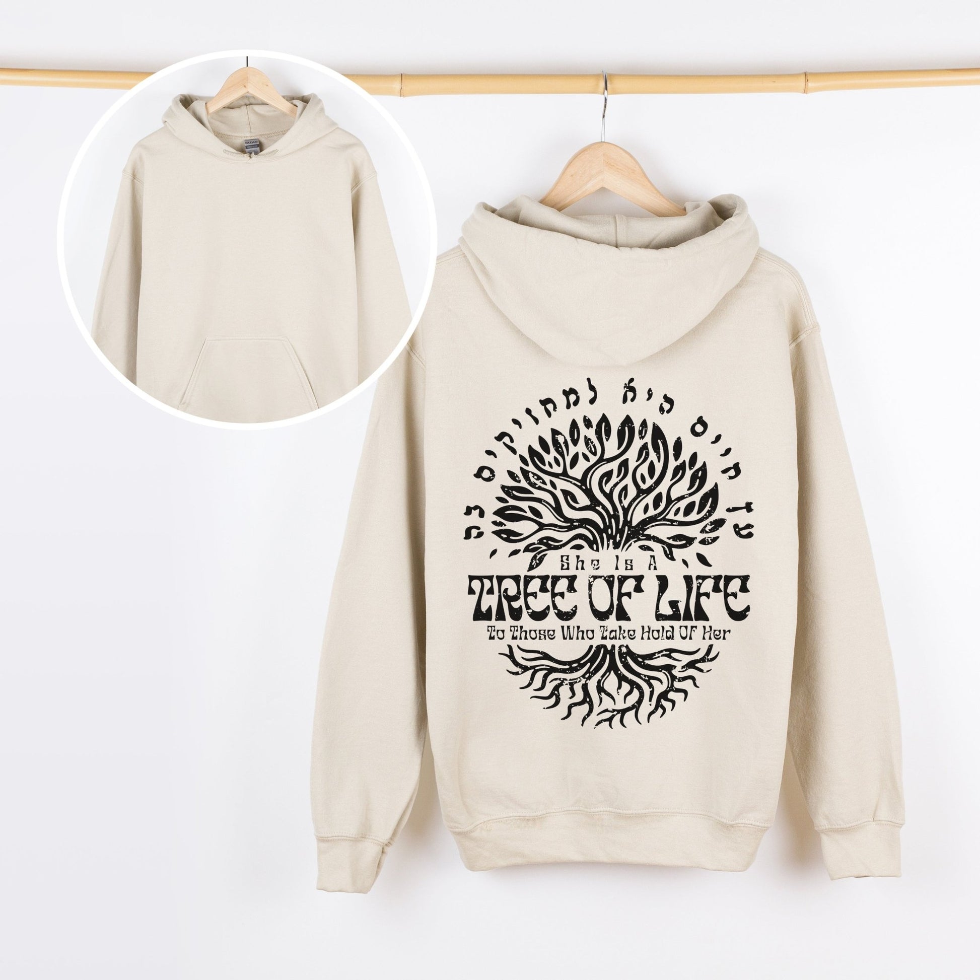 עץ החיים | Tree Of Life Verse In Hebrew Hoodie - Oytiot