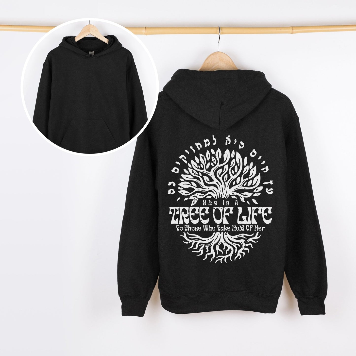 עץ החיים | Tree Of Life Verse In Hebrew Hoodie - Oytiot
