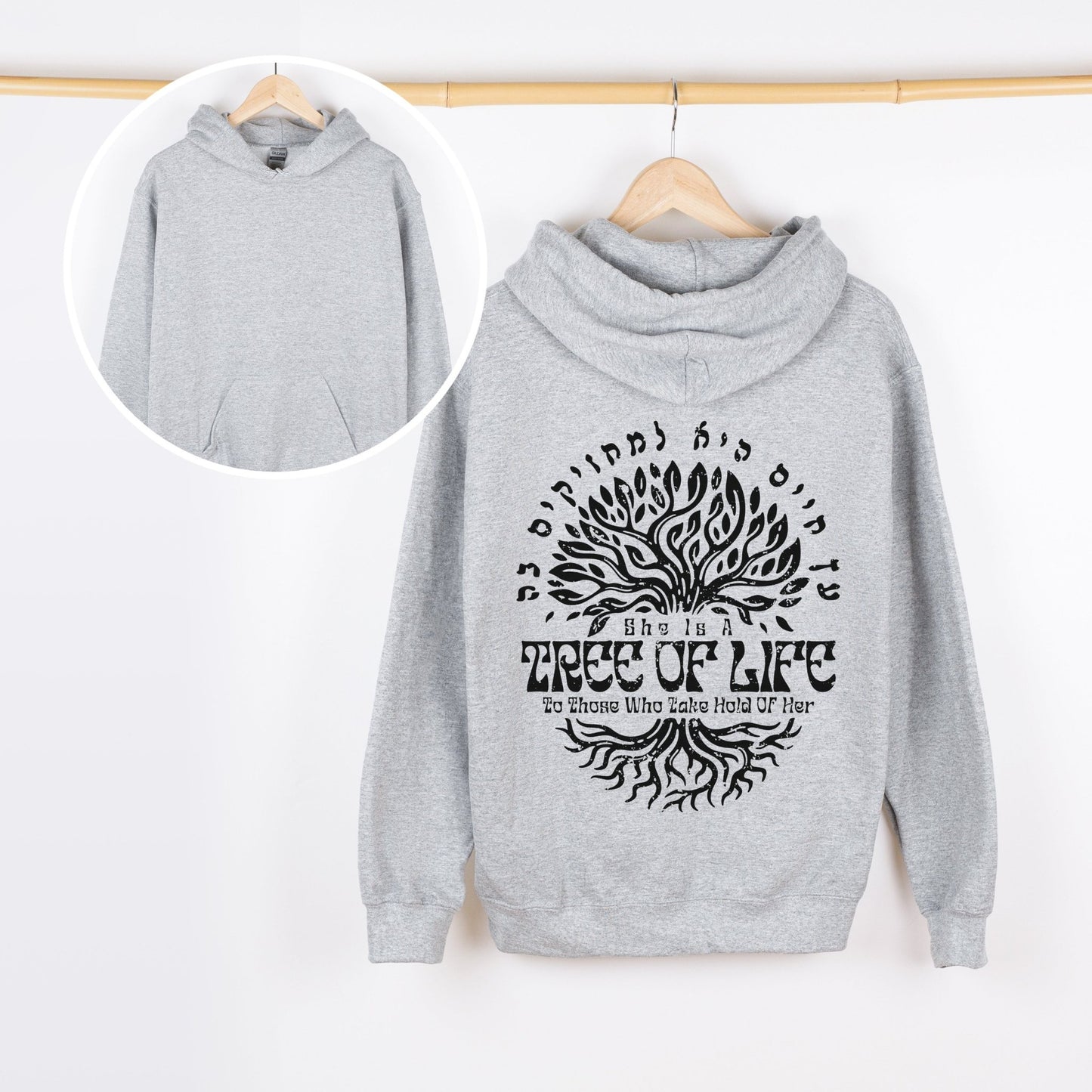 עץ החיים | Tree Of Life Verse In Hebrew Hoodie - Oytiot