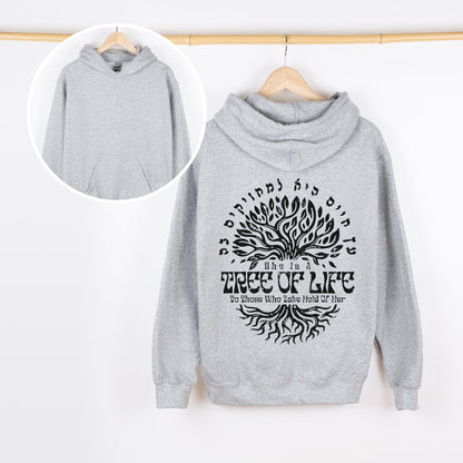 עץ החיים | Tree Of Life Verse In Hebrew Hoodie - Oytiot
